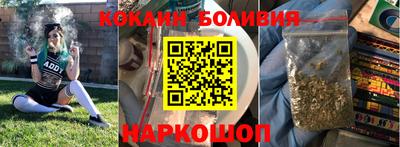 герыч Краснодар