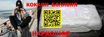 герыч Краснодар