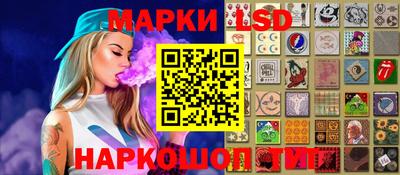 герыч Краснодар