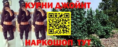 первитин Краснознаменск