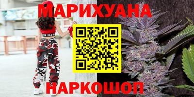 Альфа ПВП Краснокаменск
