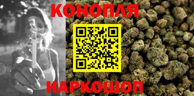 первитин Краснознаменск