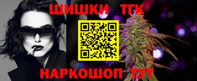 герыч Краснодар