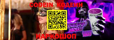 герыч Краснодар
