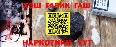 первитин Краснознаменск