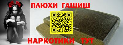 первитин Краснознаменск